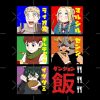 flat750x075f pad750x750f8f8f8 4 - Delicious In Dungeon Shop